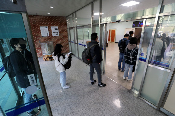 제1회 기능사 실기시험 실시