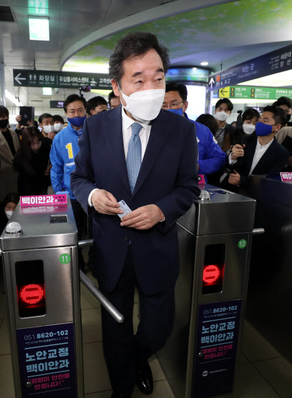 이낙연 위원장, ‘주례역으로’
