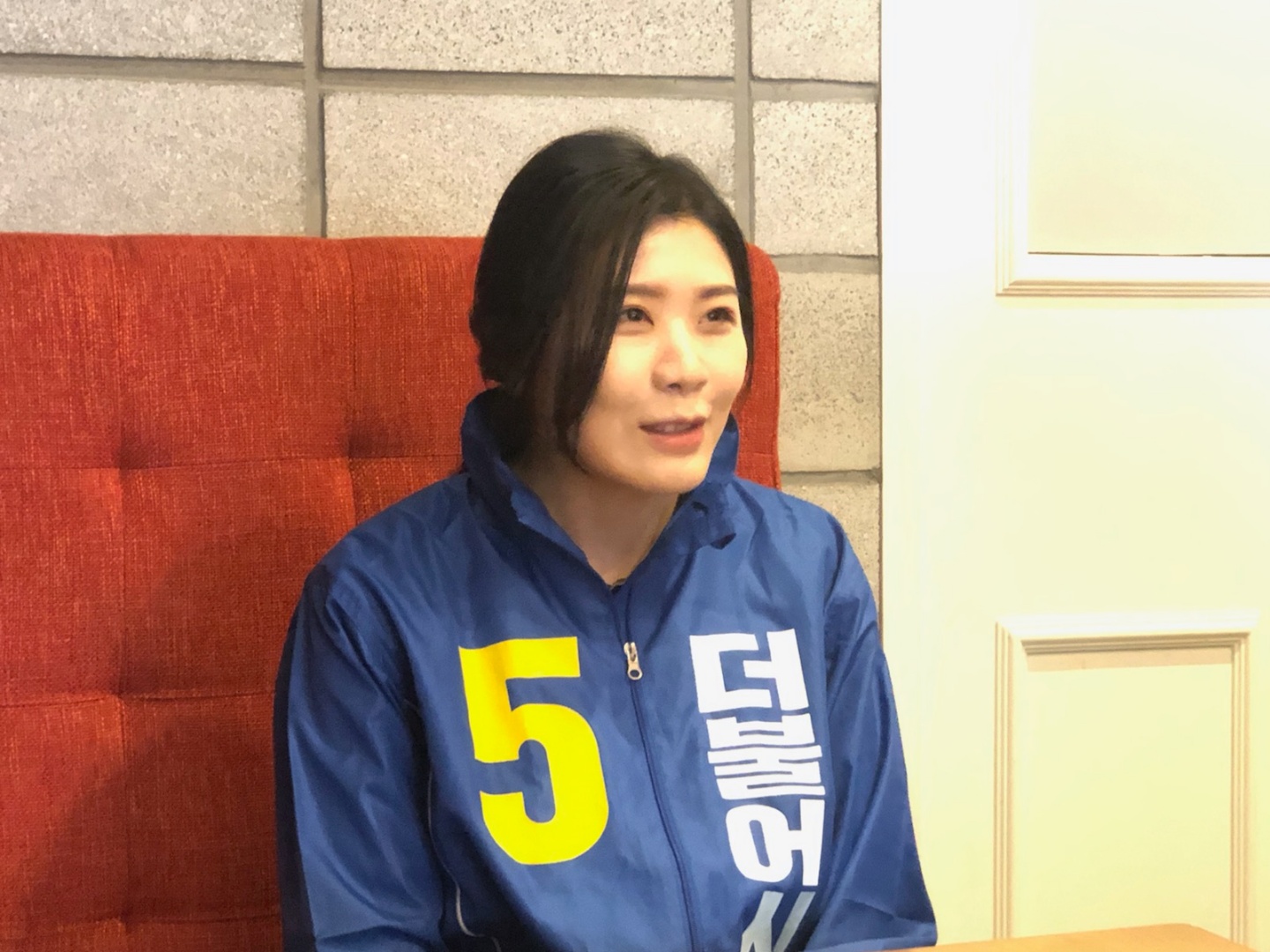 더불어시민당 신현영 후보