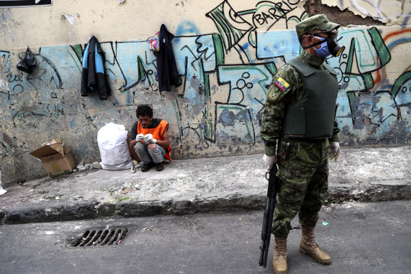 에콰도르 거리의 모습-AP 연합뉴스