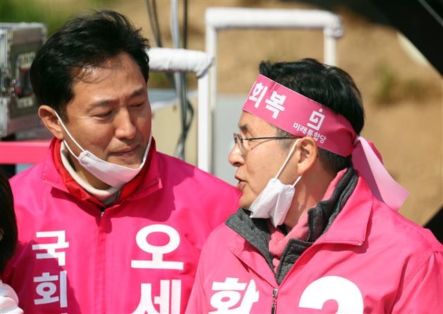 대화하는 황교안·오세훈