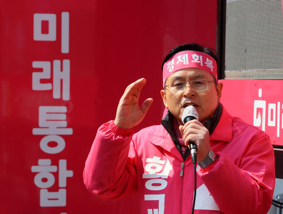 4·15총선 통합당 지지호소하는 황교안