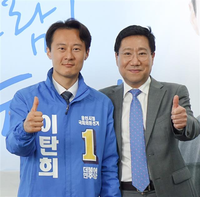 더불어민주당 이탄희(왼쪽) 당선자 연합뉴스