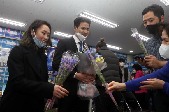 ‘소방관에서 국회의원으로’