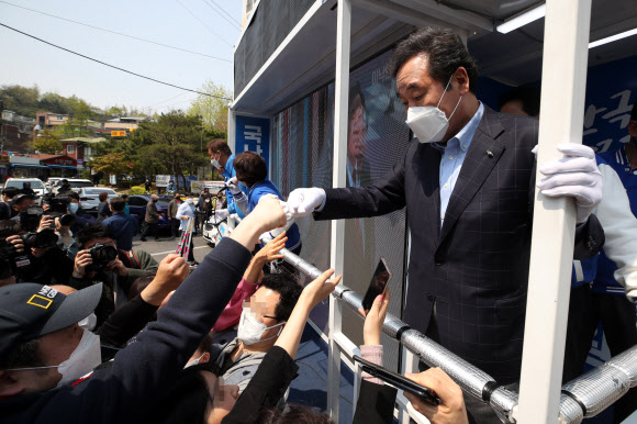 이낙연 당선인사