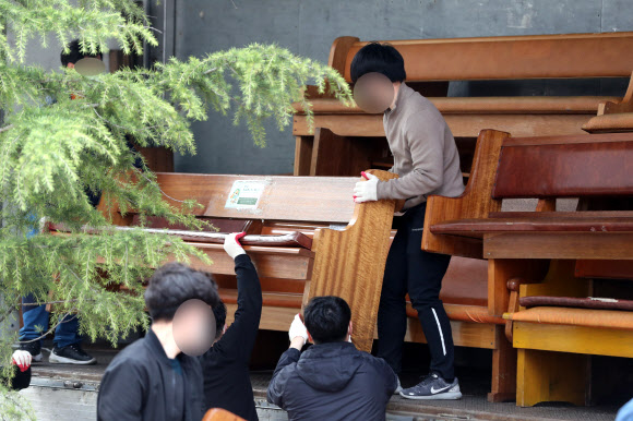 과천 떠나는 신천지