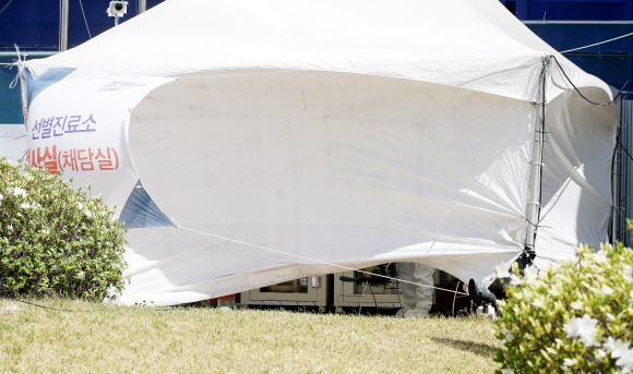 선별진료소에도 찾아온 강한 바람