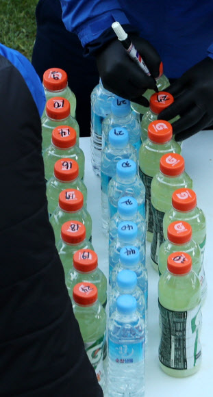 프로축구 경기장에는 물에도 넘버가