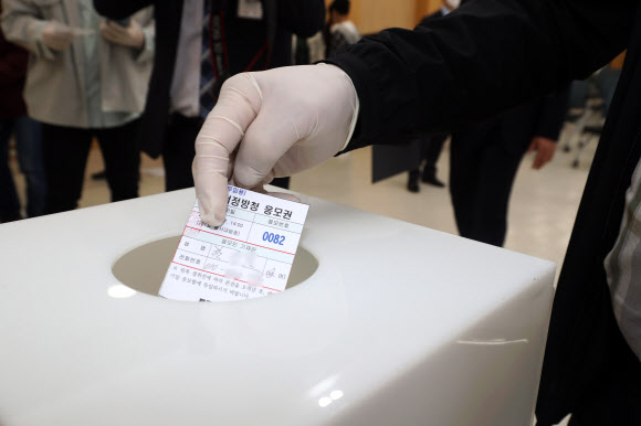 전두환 광주 재판 방청은 추첨으로