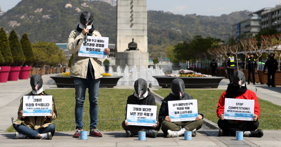 크릴 조업을 막아주세요