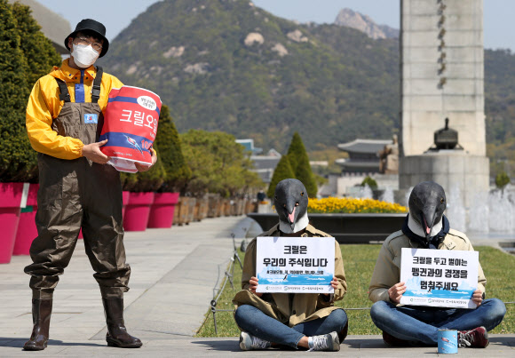 ‘크릴은 펭귄의 주식입니다’