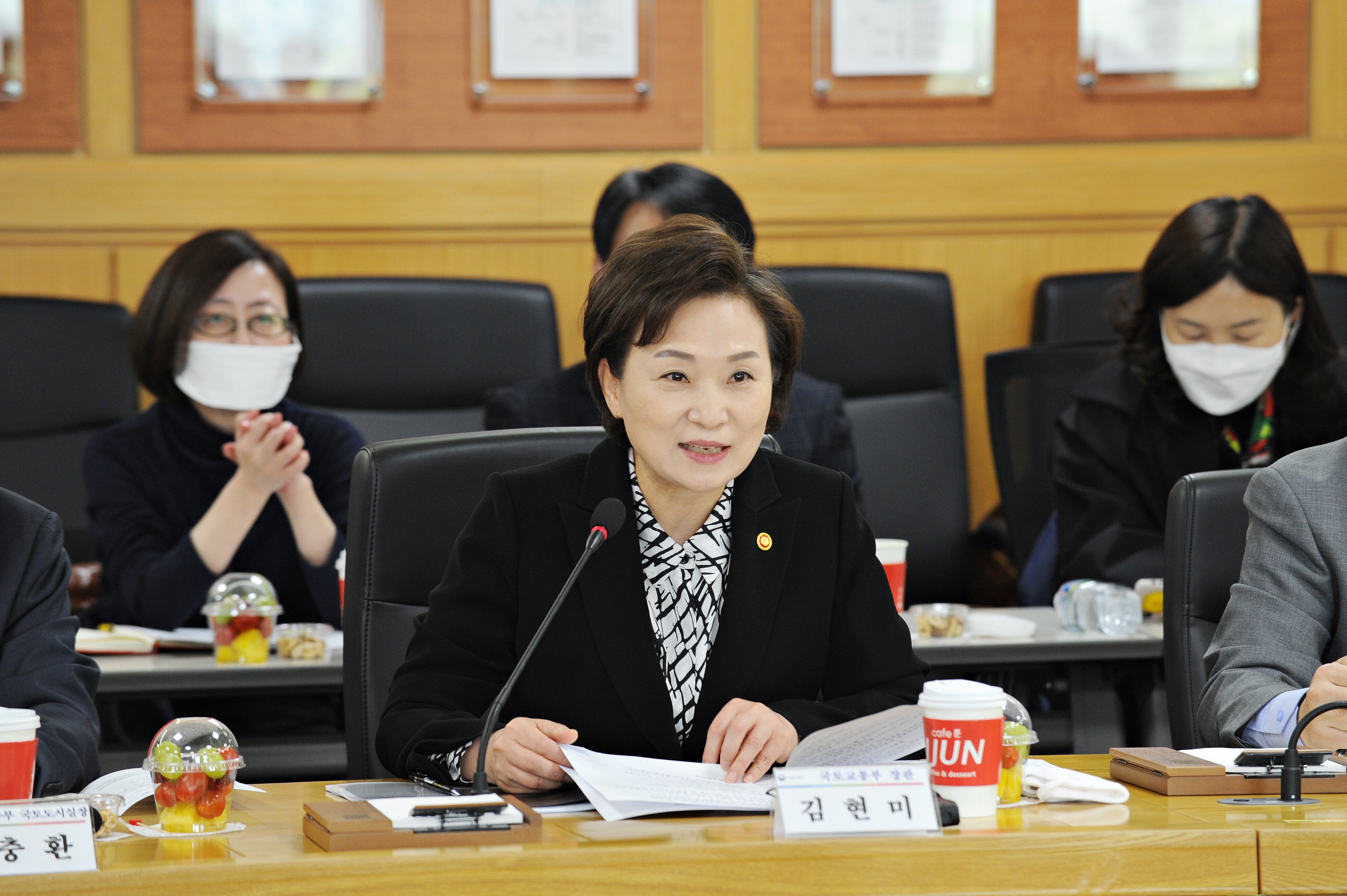 김현미 국토부 장관이 스마트시티 챌린지 참여기업과 간담회에 참석했다. 부천시 제공