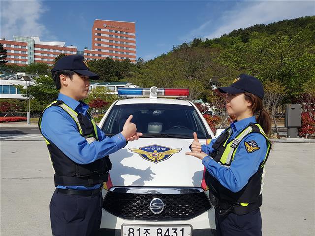 통영파출소, ‘덕분에 챌린지’ 동참해 코로나 19 의료진 응원