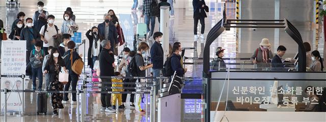 국내여행 떠나는 시민들