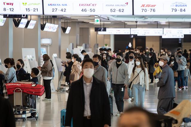 황금연휴, 제주로 떠나요
