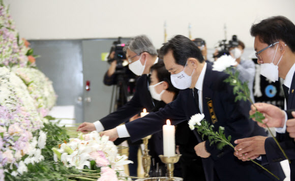 ‘편히 잠드소서’