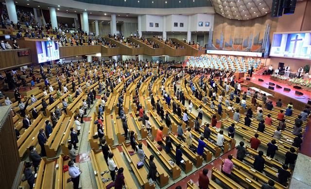 신도 다시 모인 교회