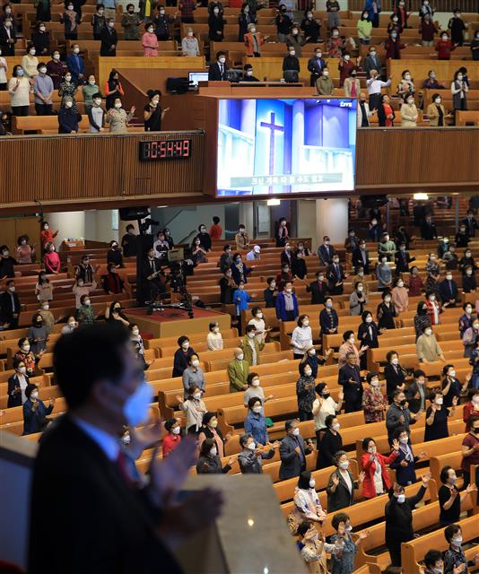 제한적 주일 현장예배