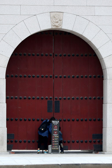 ‘왜 하필 오늘’