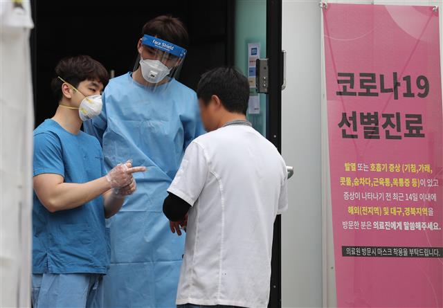 코로나19 대응으로 황금연휴 보내는 의료진