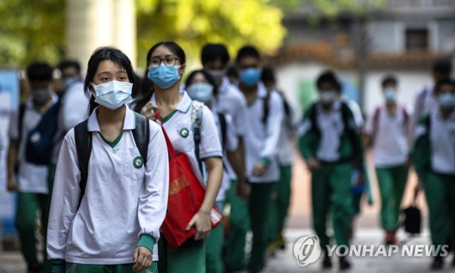 마스크를 쓴 중국 광저우 학생들. EPA 연합뉴스 자료사진