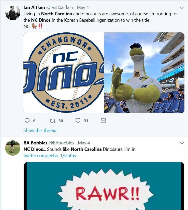 NC 다이노스가 노스 캐롤라이나 다이노스처럼 들린다는 미국 팬들  트위터 캡처