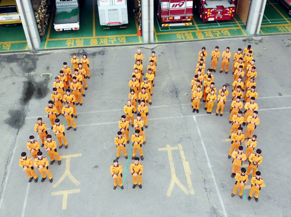 소방관들의 ‘덕분에 챌린지’