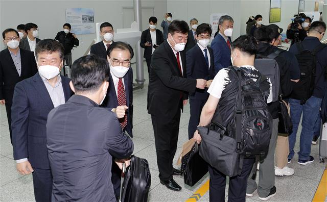 한중 신속통로로 출국하는 기업인들