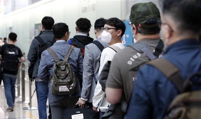 중국 향하는 기업인들