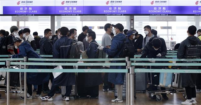 중국 톈진으로 갑니다