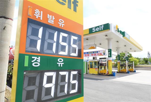 소비심리 위축 ‘텅 빈 주유소’