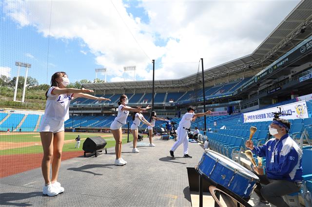 야구팬 기다리는 ‘응원 함성’
