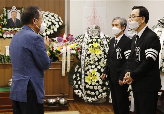 홍준표, 주호영 원내대표 부친상 조문