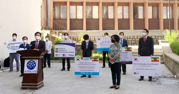 ‘한국전 참전국’ 에티오피아에 한국산 진단키트 2만8천회분 지원