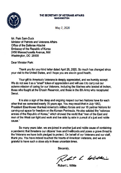 미국 보훈부 장관, “마스크 지원에 감사” 서한문 보내와