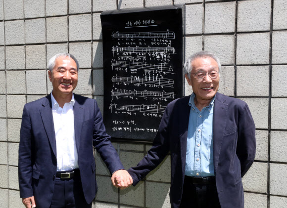 ‘님을 위한 행진곡’ 제작자와 작곡가