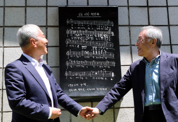 ‘님을 위한 행진곡’을 만든 주인공들