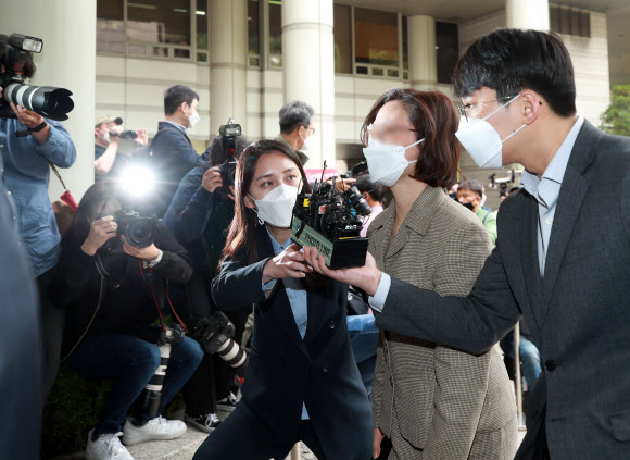 법정 향하는 정경심 교수