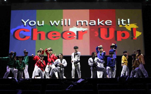 국기원태권도시범단, 코로나19 극복 위한 온라인 공연 개최