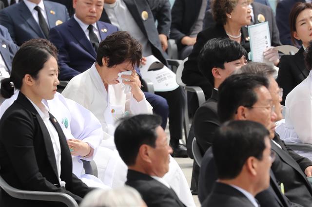 ‘이제는 울지 마세요’