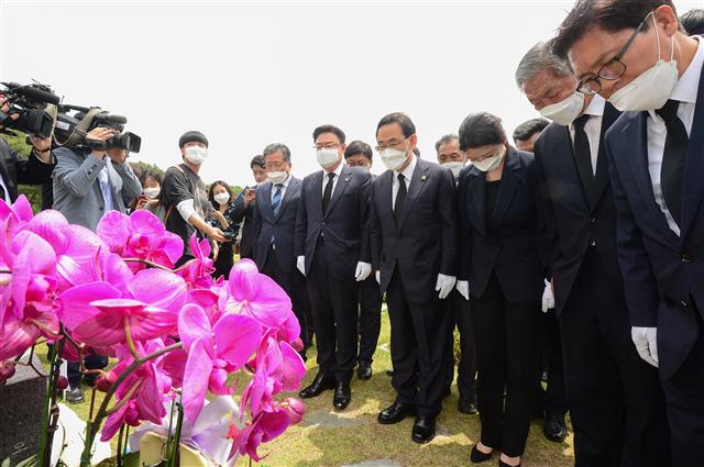 박관현 열사 참배하는 미래통합당