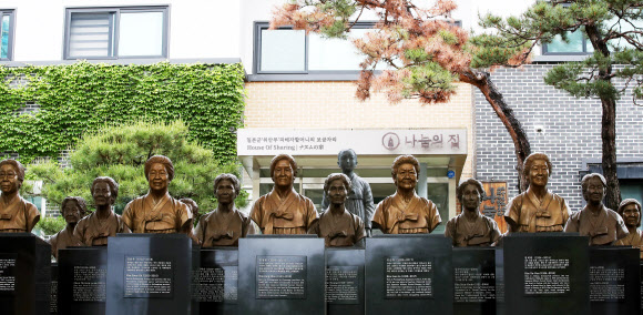 후원금 집행 문제 내부고발 나온 나눔의 집