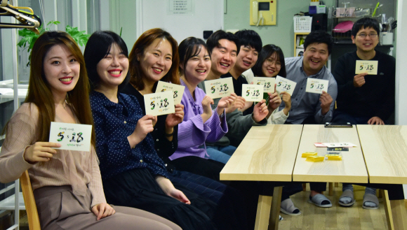 서울 마포구 한 사무실에서 만난 ‘518NOW’. 518NOW는 5·18민주화운동 40주년을 기념하기 위해 지난 2월 팀을 꾸렸다 이종원 선임기자 jongwon@seoul.co.kr