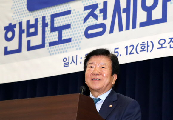 더불어민주당 박병석 의원. 연합뉴스