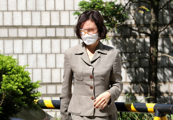 법정 향하는 정경심