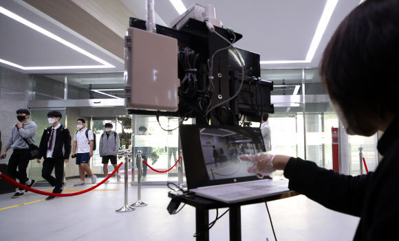 열화상 카메라 등교 확인