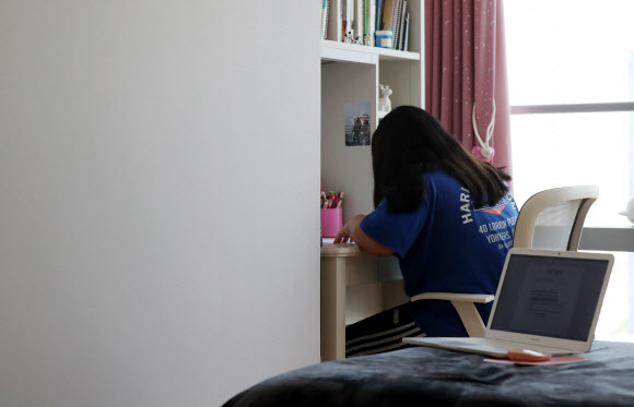 집에서 치르는 온라인 학력평가