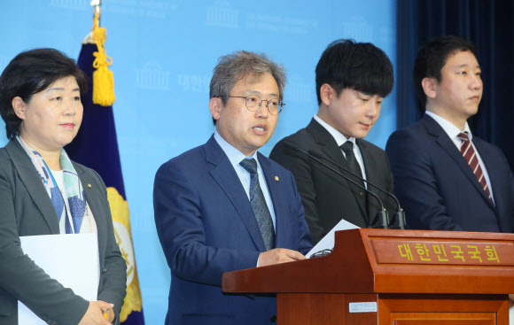 ‘구하라 법’ 통과 촉구하는 송기헌 의원