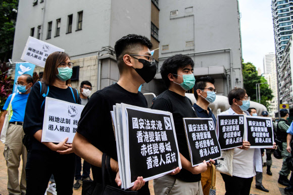 홍콩의 국가보안법 반대 집회-AFP 연합뉴스