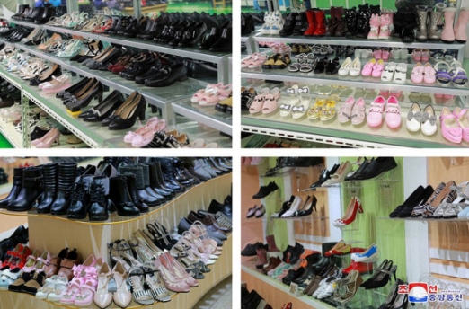 북한 원산구두공장의 신발 브랜드 ‘매봉산’
